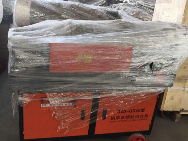 鋼筋滾絲機(jī)