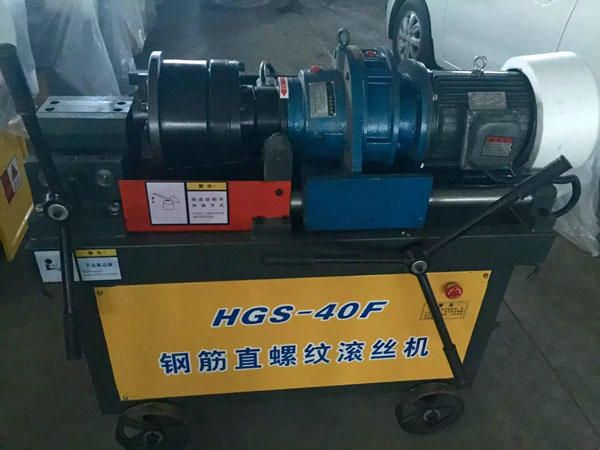 鋼筋滾絲機(jī)